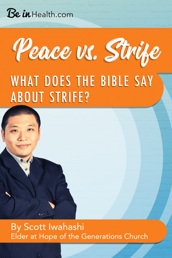 What is the root issue behind strife and where does it need to be addressed first? Discover Biblical insights about how to resolve strife in your own life and in the world around you today!